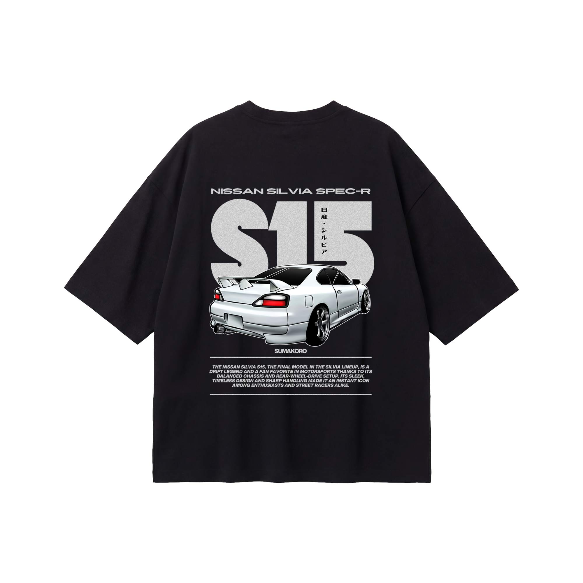 Silvia S15