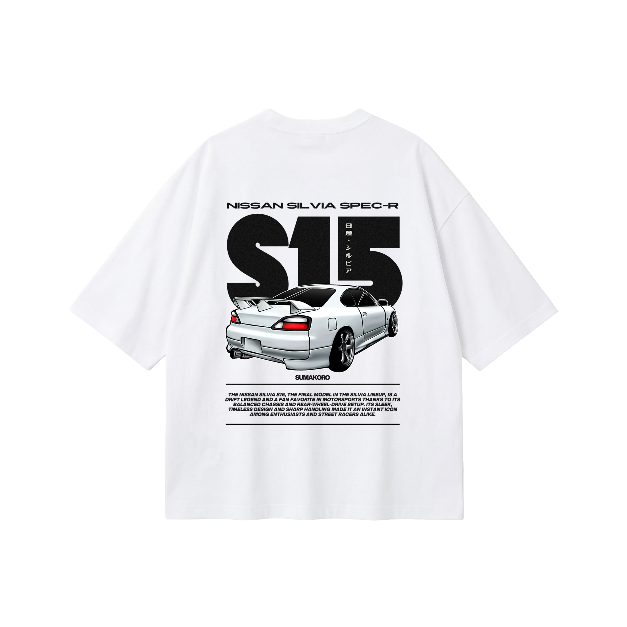 Silvia S15