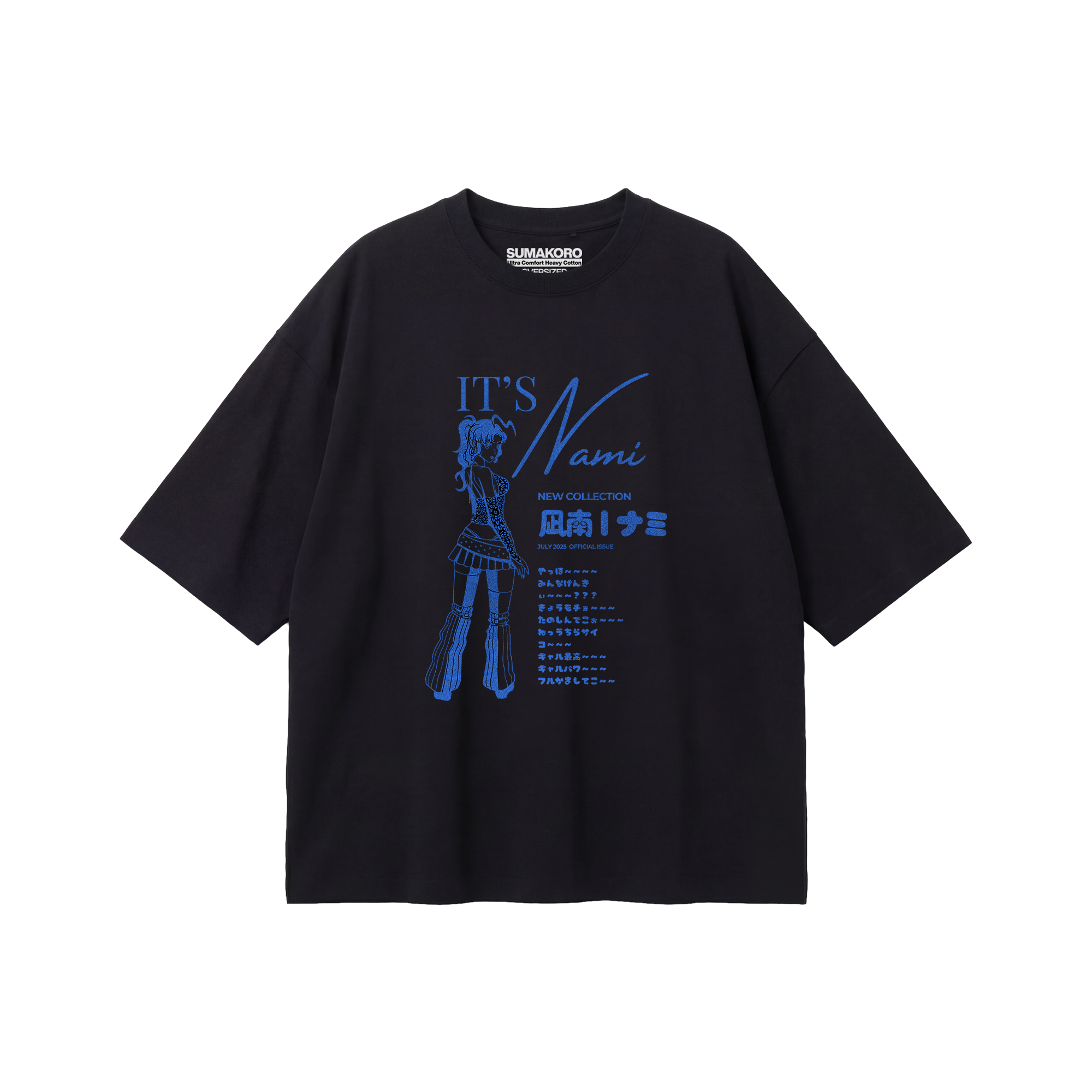 Standing Nami Tee