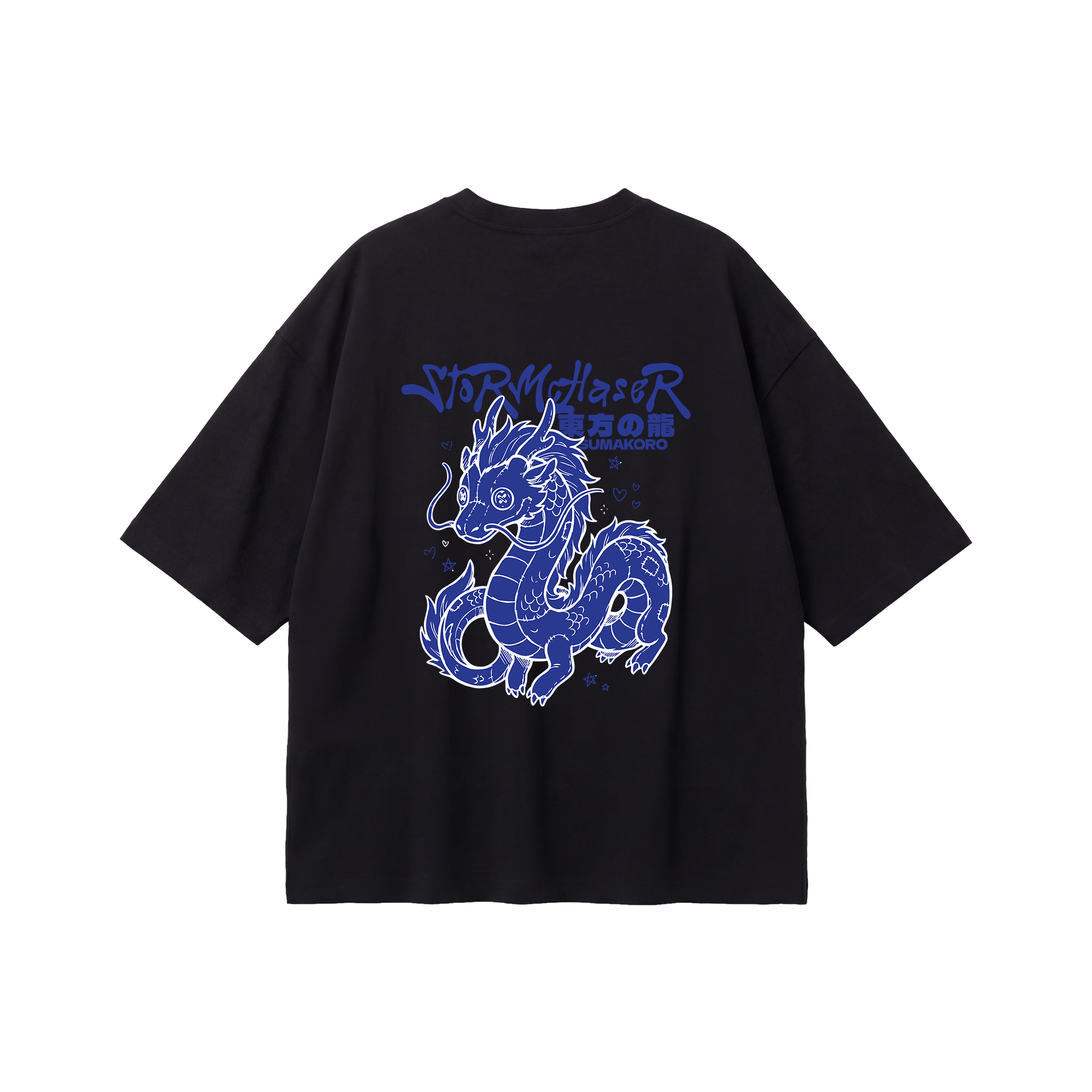 Stormchaser Tee