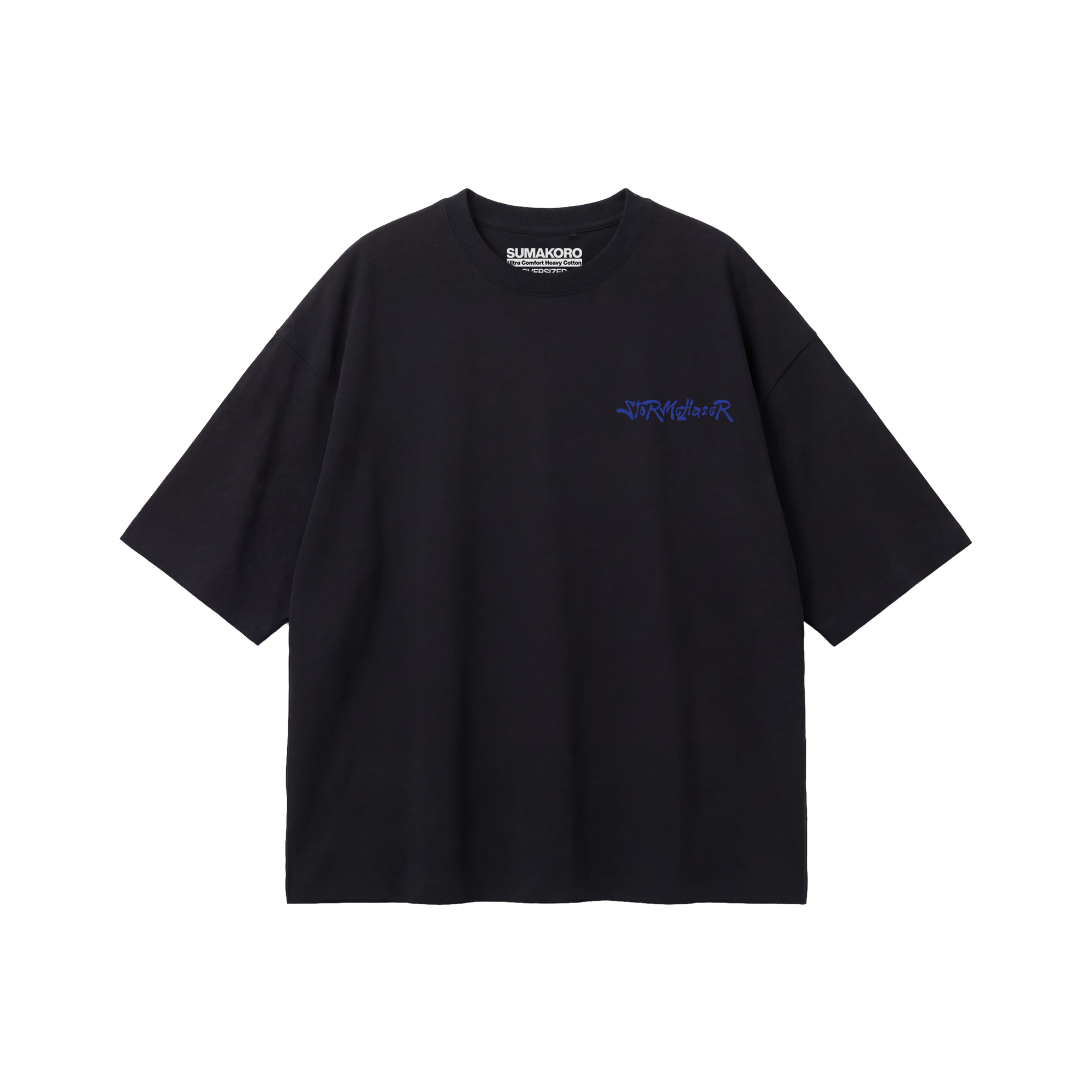 Stormchaser Tee