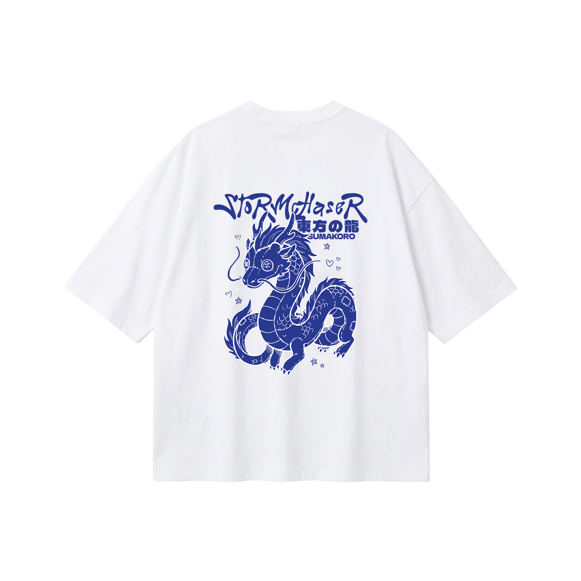 Stormchaser Tee