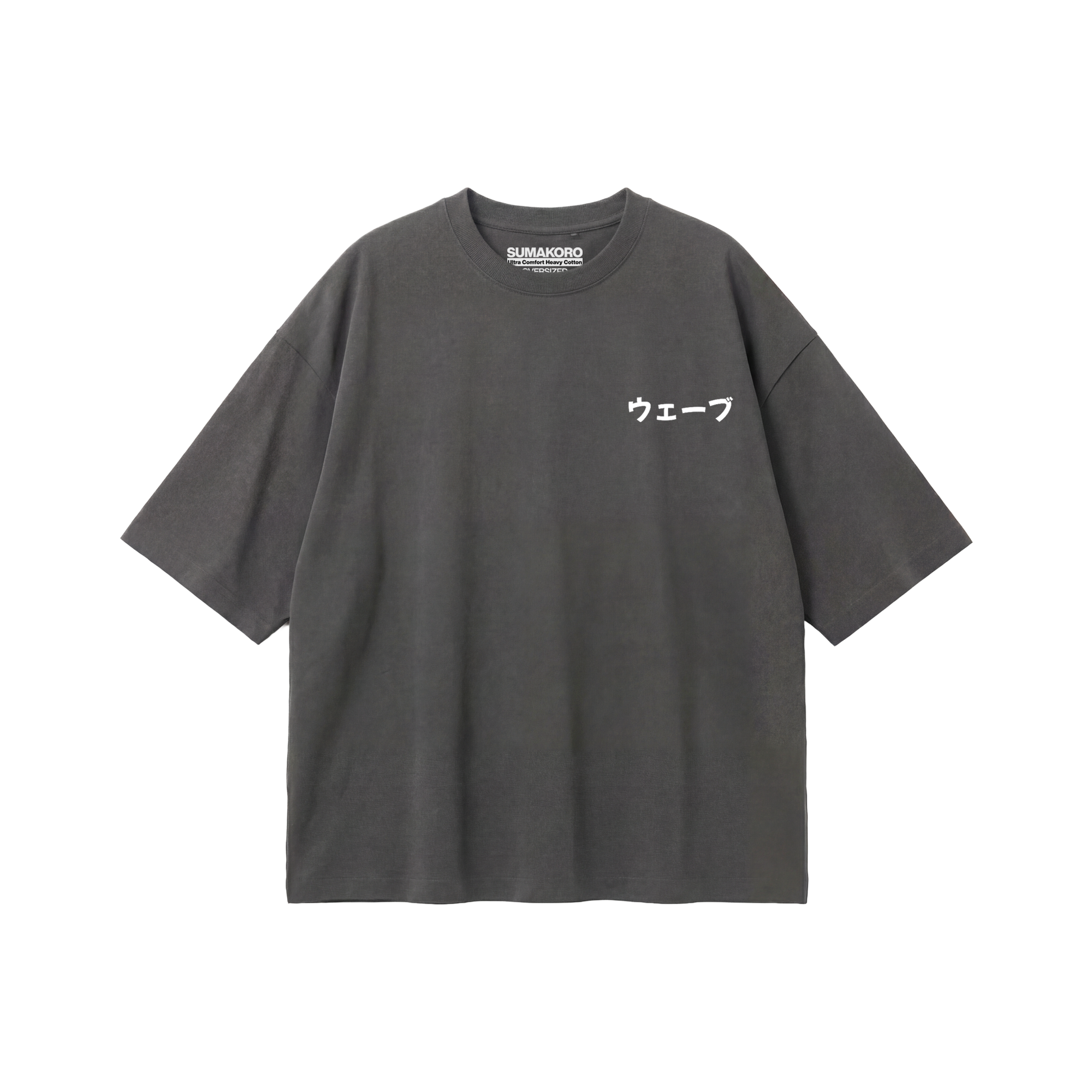 Taped Wave Shirt