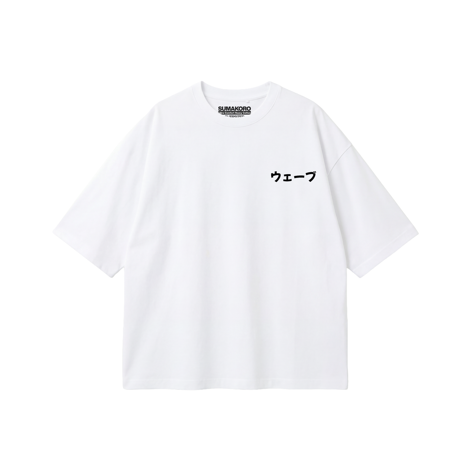 Taped Wave Shirt