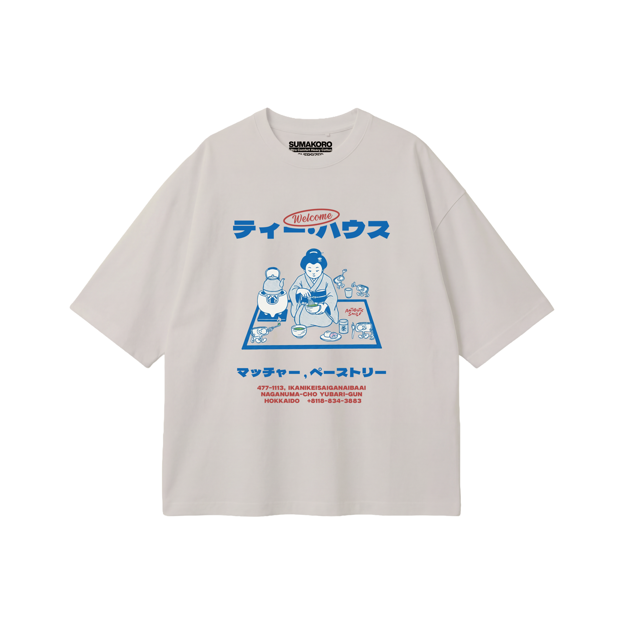 Geisha Teahouse Tee