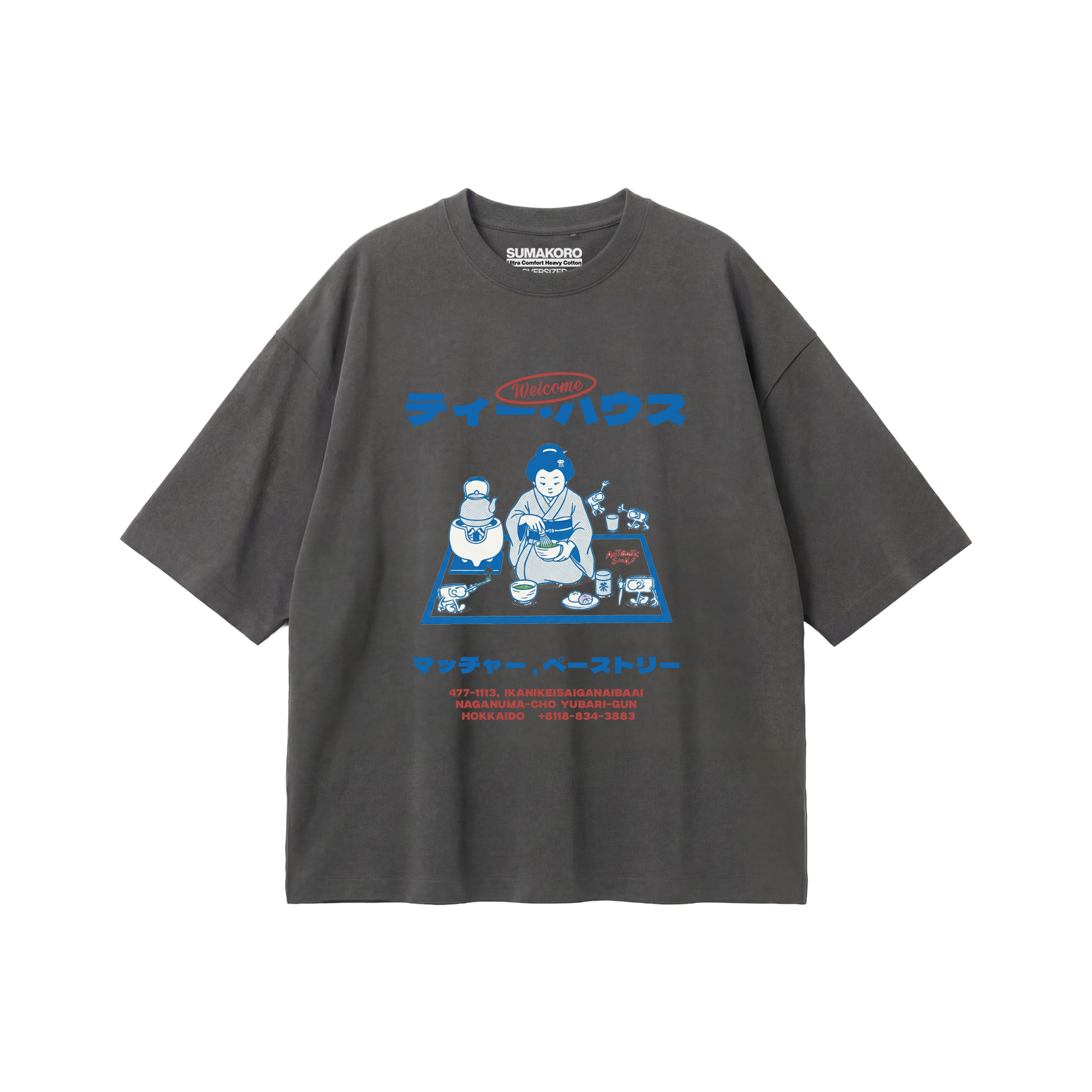 Geisha Teahouse Tee