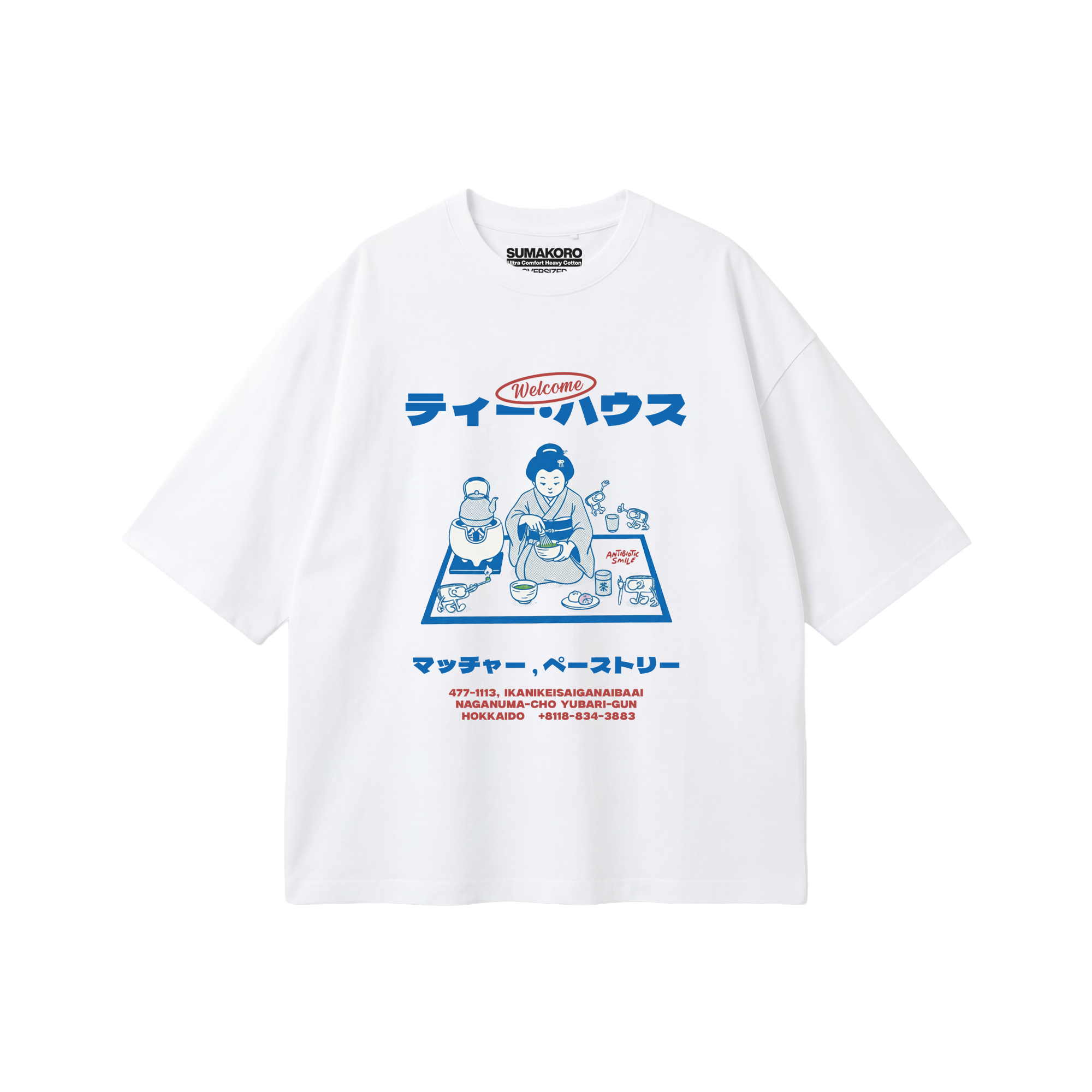 Geisha Teahouse Tee