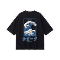 The Wave Tee