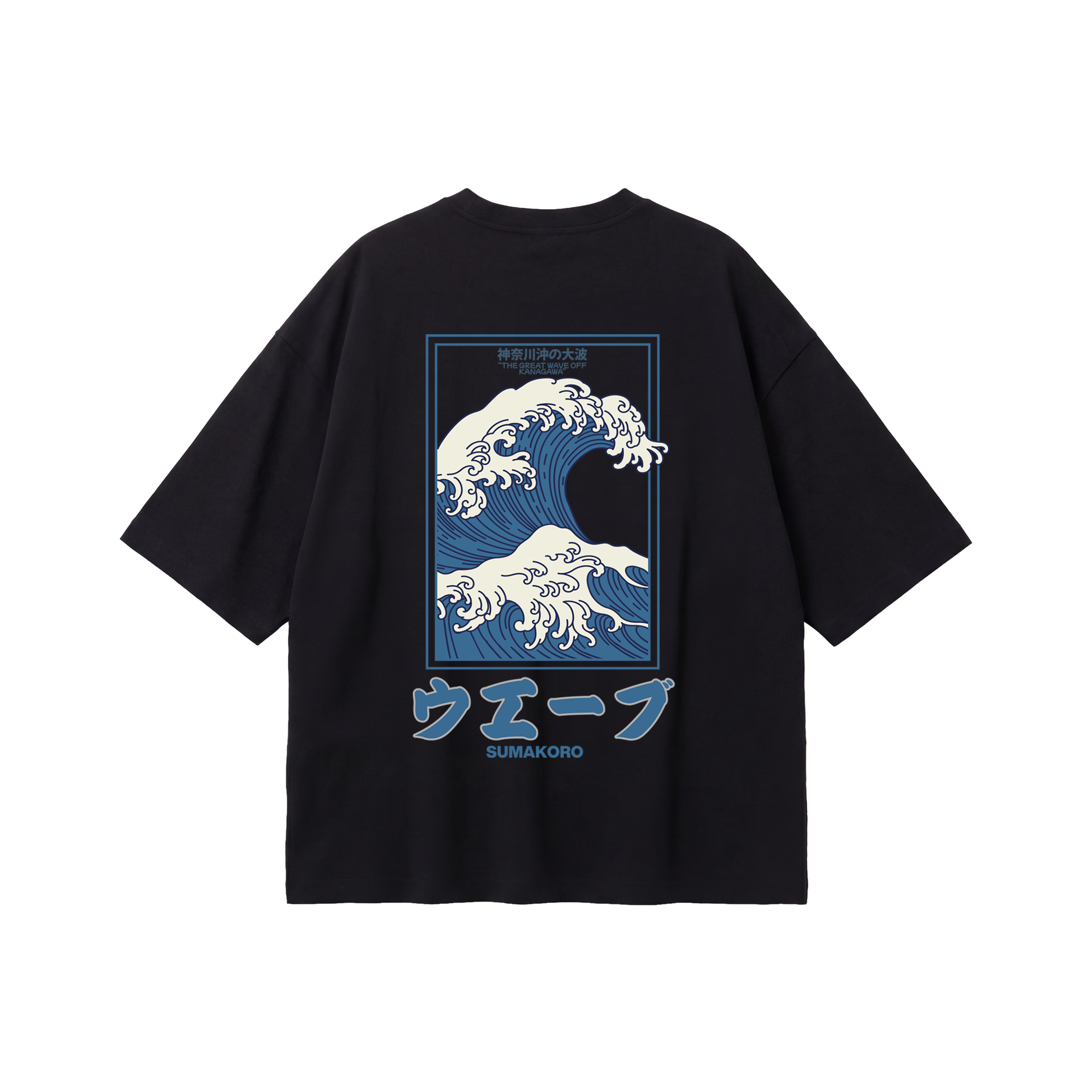 The Wave Tee