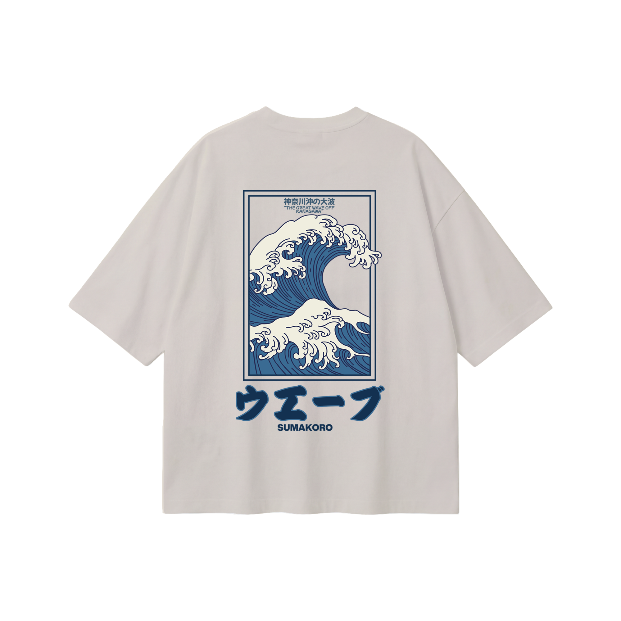 The Wave Tee