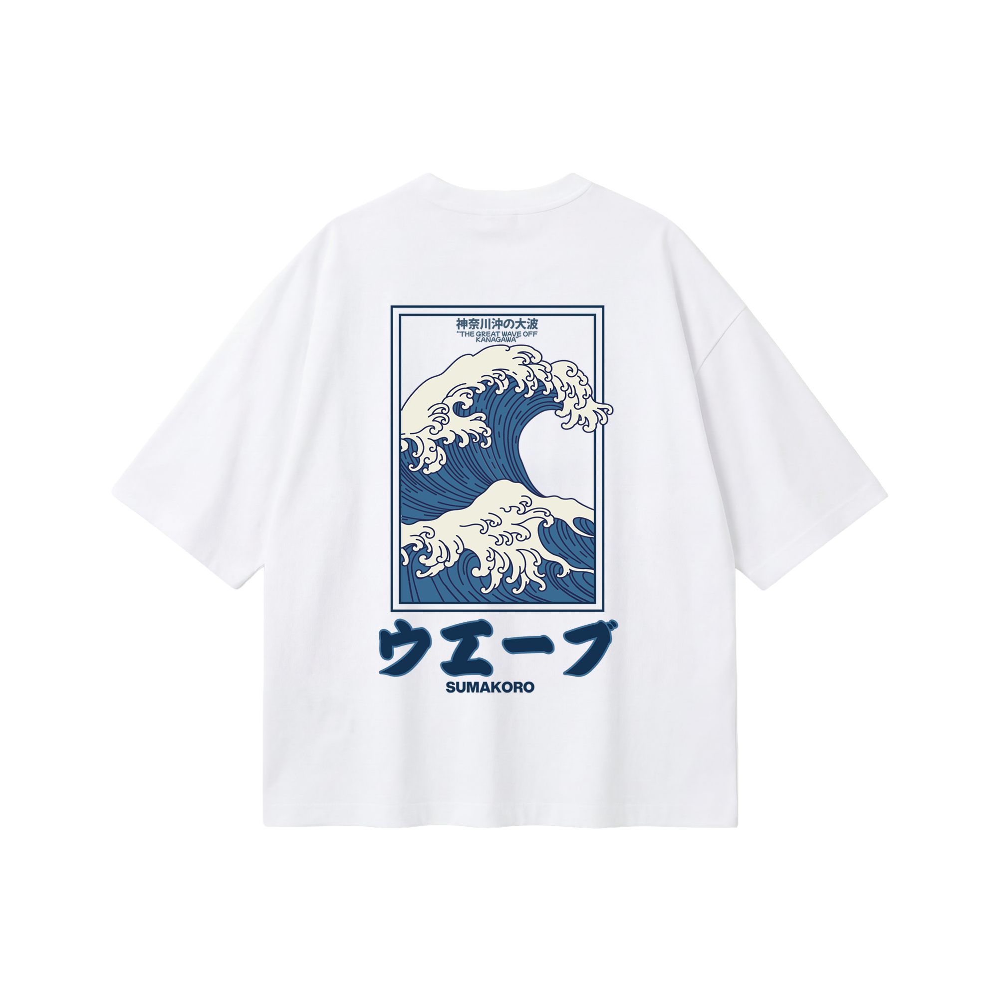 The Wave Tee