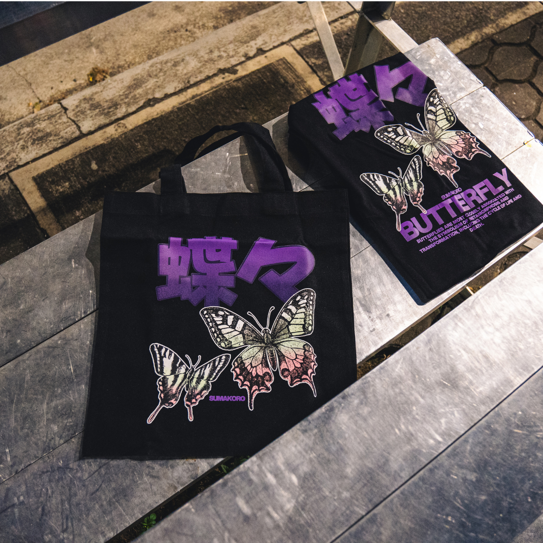 Untitled_design_17.png