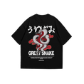 Load image into Gallery viewer, Uwabami (Great Snake)
