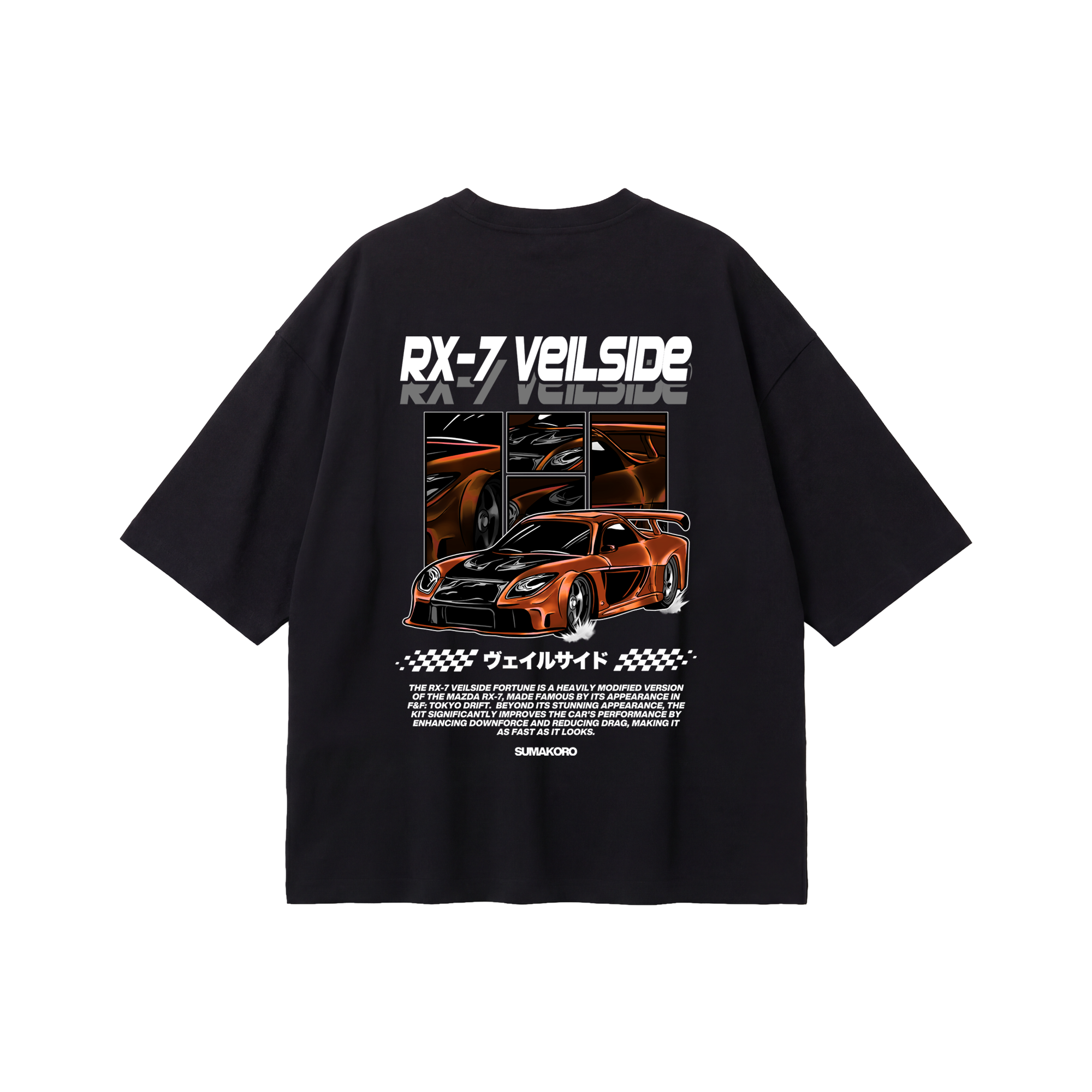 Veilside