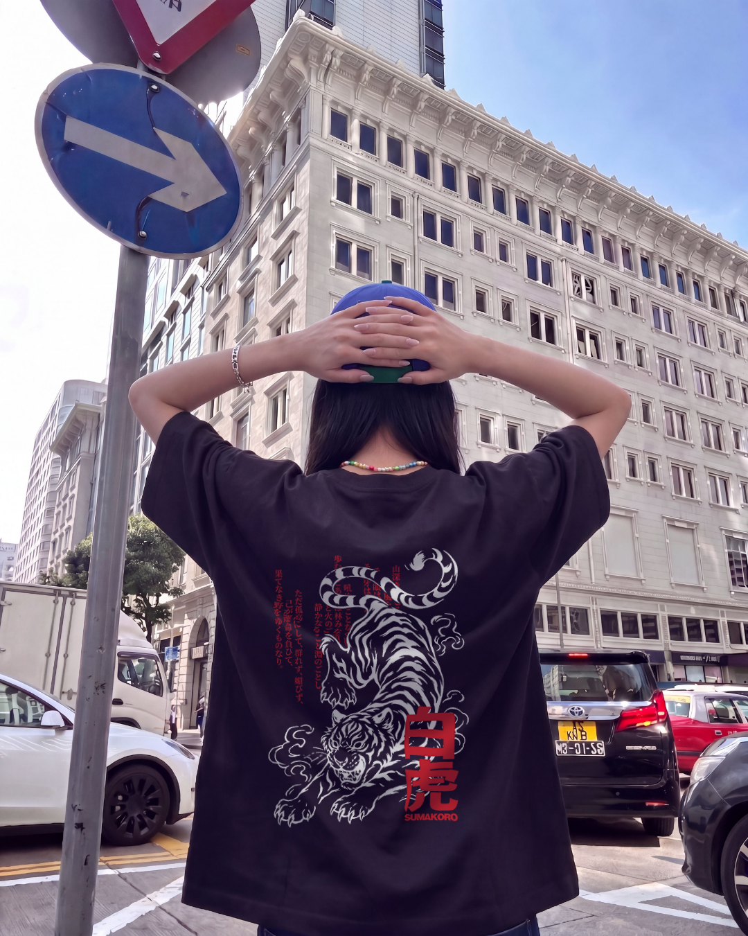 Whitefang Tee