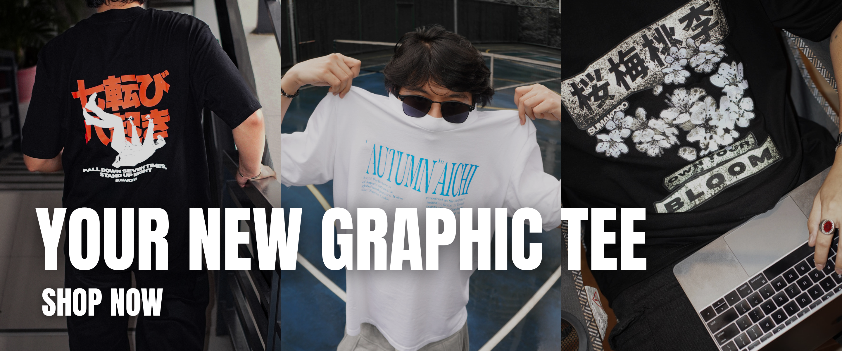 Your_New_Graphic_Tee_10.png