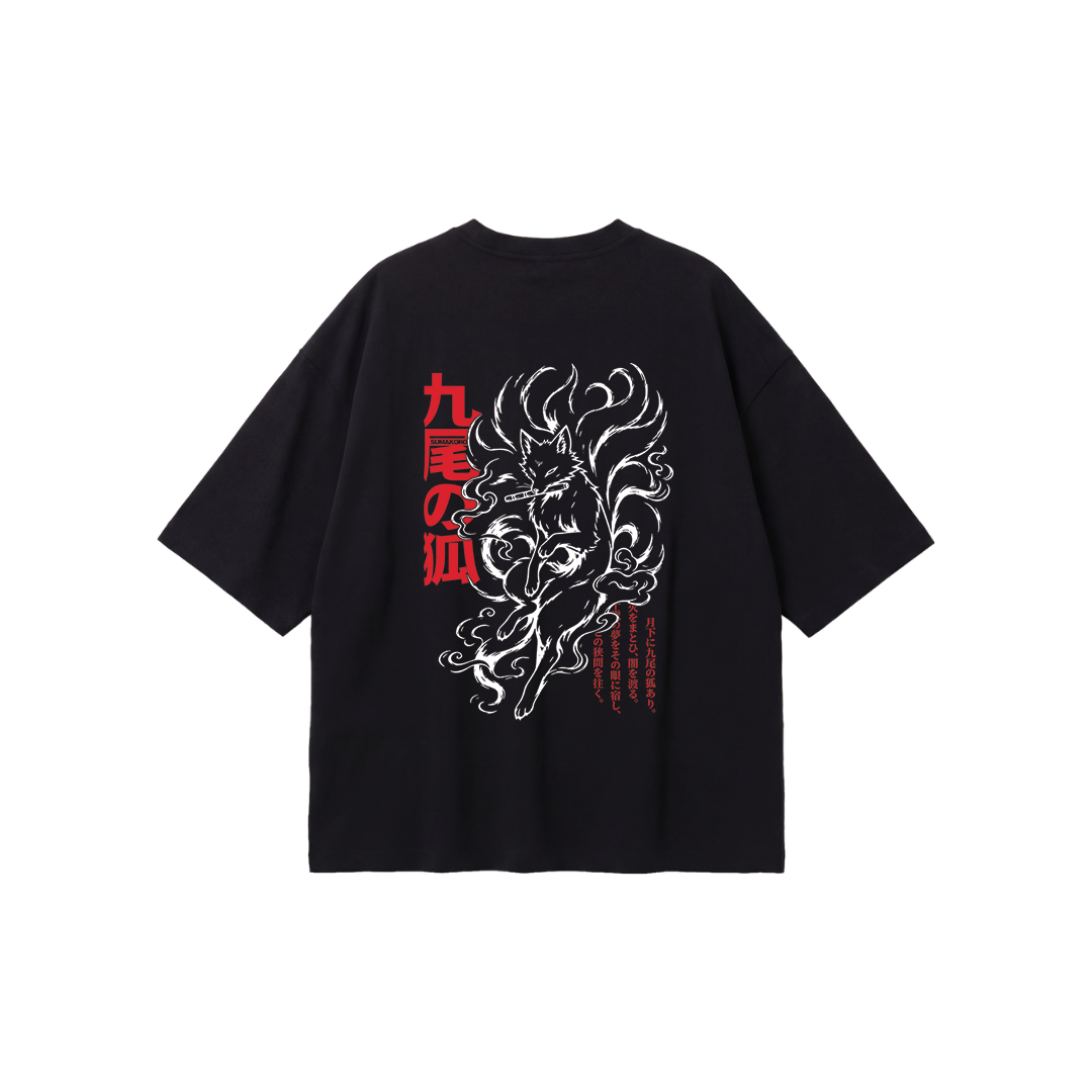 Zenko Inari Tee