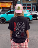 Zenko Inari Tee