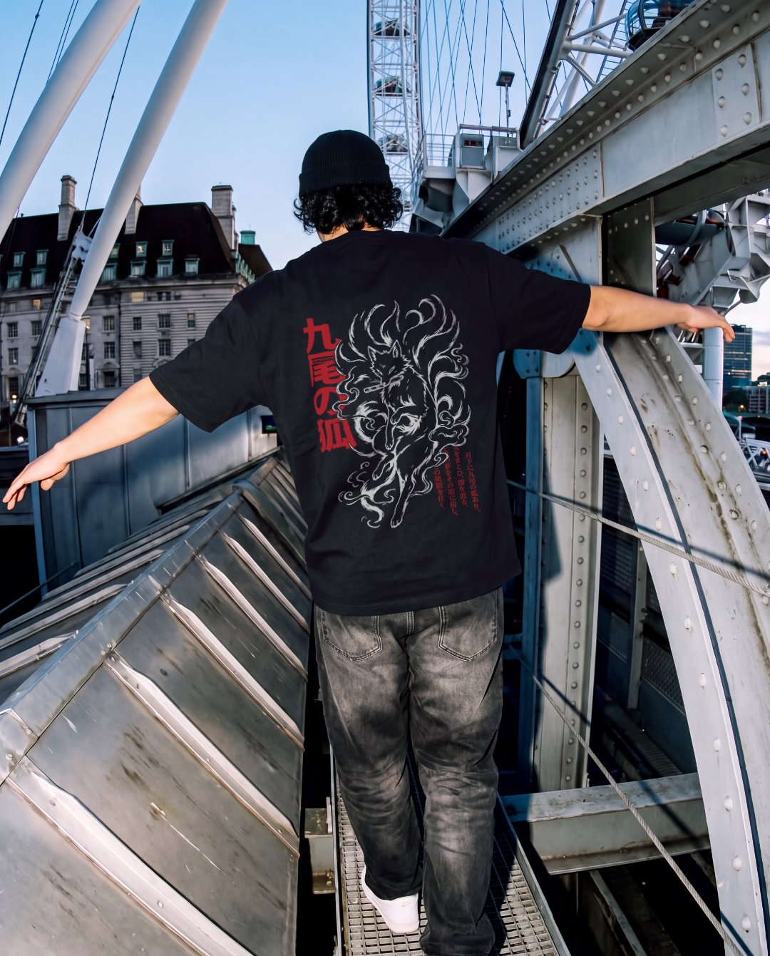 Zenko Inari Tee