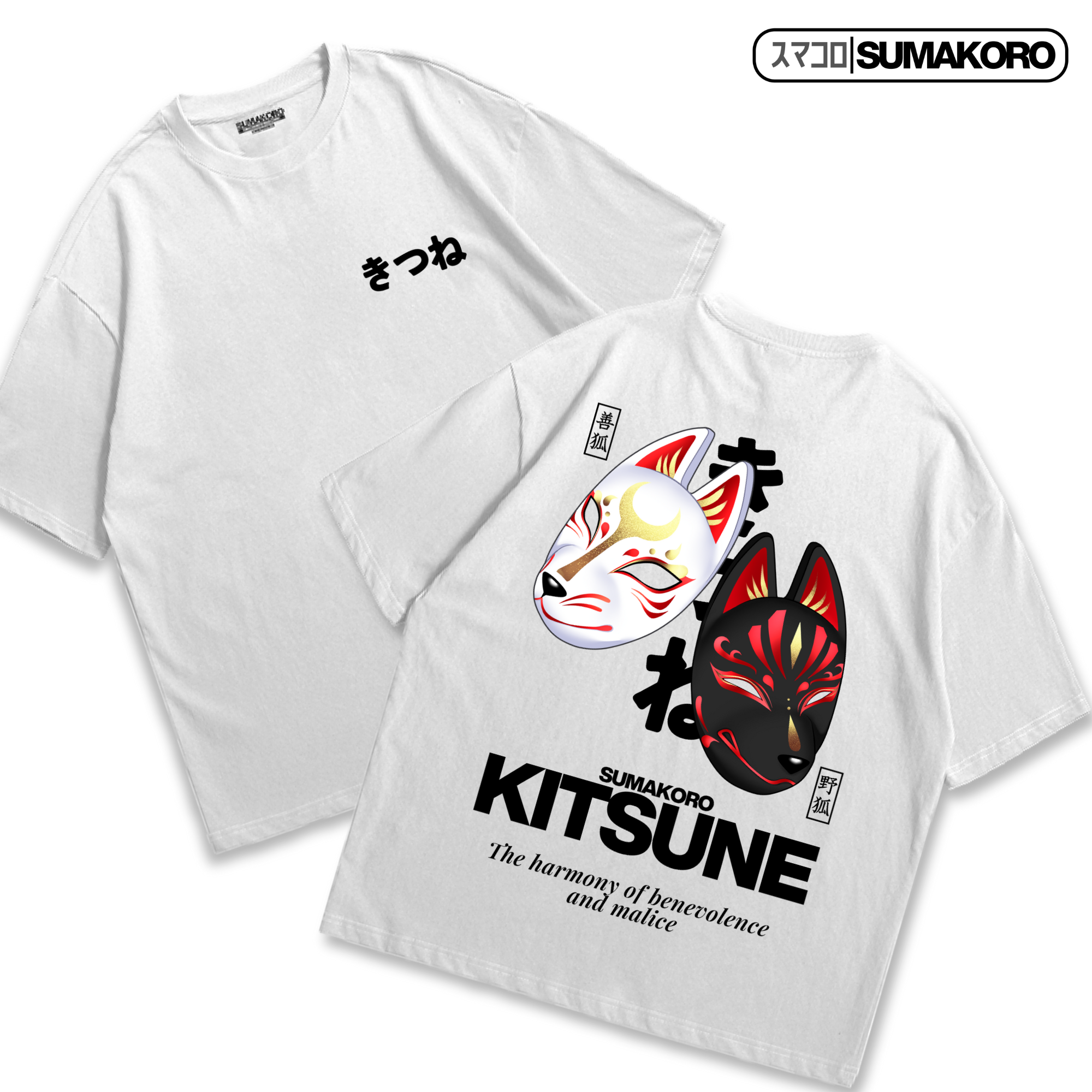 KITSUNE MASK